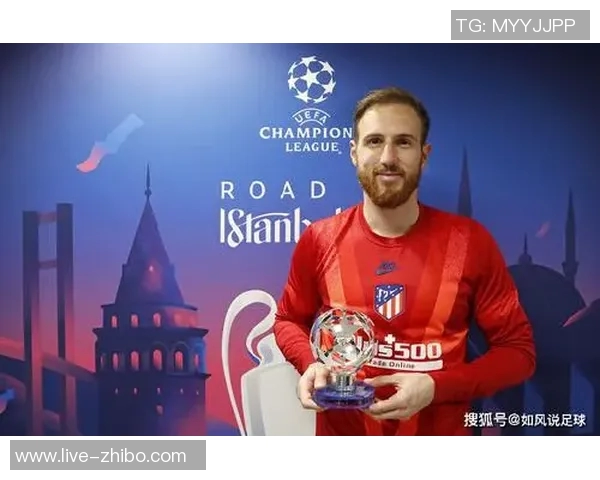 图兰谈执教顿涅茨克矿工的期待与在马竞的成功历程