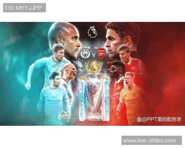 联赛杯下赛季提前至8月7日开打英超球队将在第二轮和第三轮加入